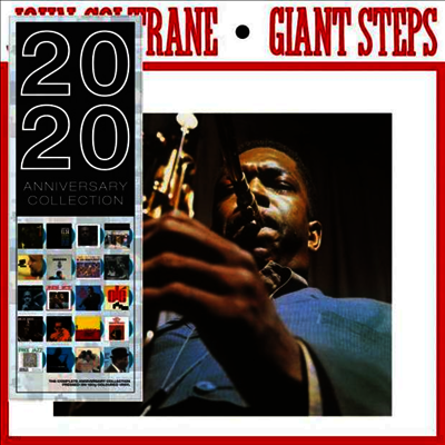 John Coltrane — Giant Steps 앨범 커버
