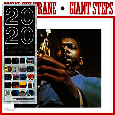 John Coltrane - Giant Steps (Ltd. Ed)(180G)(Blue LP)