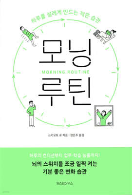 책 정보