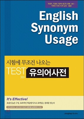 책 정보