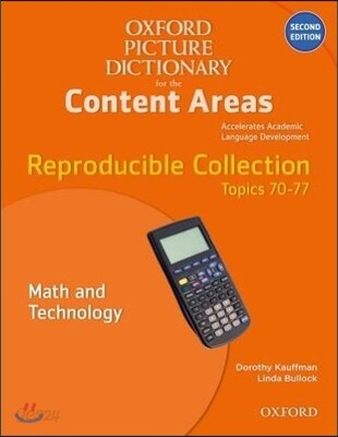 Oxford Picture Dictionary for the Content Areas Reproducible: Math and Technology