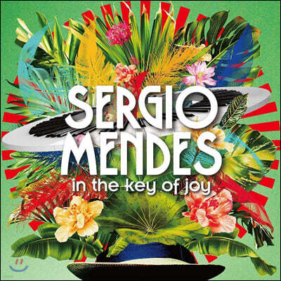 Sergio Mendes — In The Key Of Joy 앨범 커버