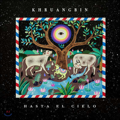 Khruangbin (ũӺ) - 3 Hasta El Cielo 