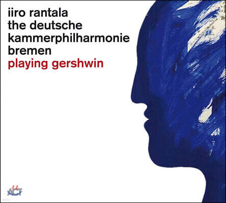 Iiro Rantala — 거슈윈 연주집 (Playing Gershwin) 앨범 커버