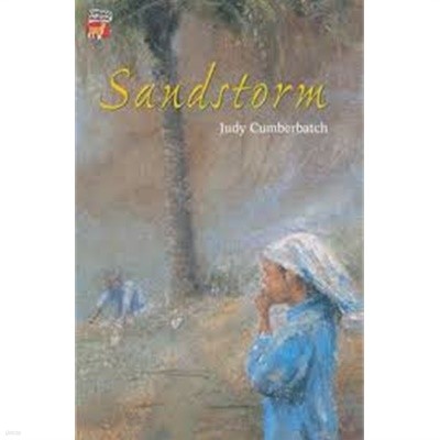 Sandstorm