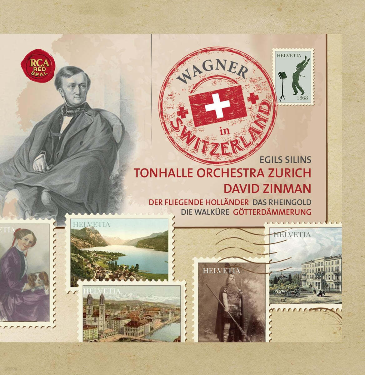 David Zinman 바그너: 관현악곡집 (Richard Wagner: Orchestral Works)