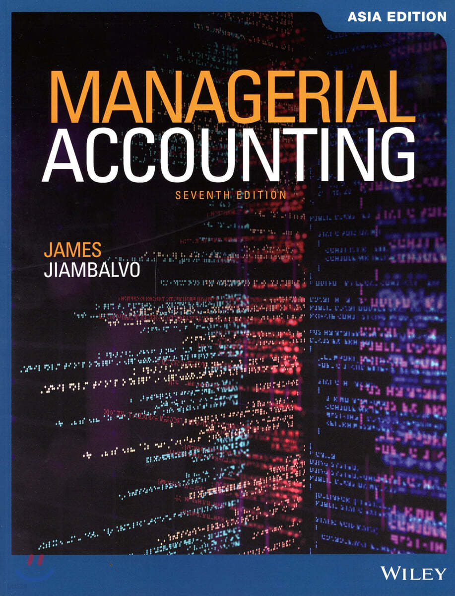 Managerial Accounting, 7/E