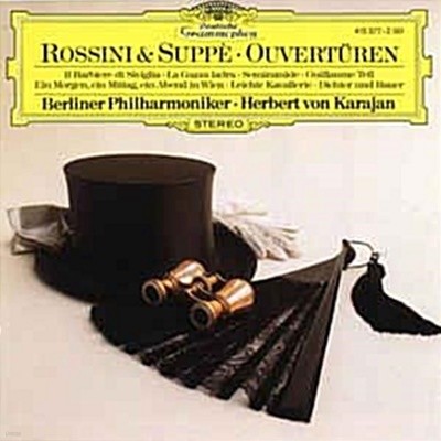 Herbert von Karajan - Rossini / Suppe: Overtures  