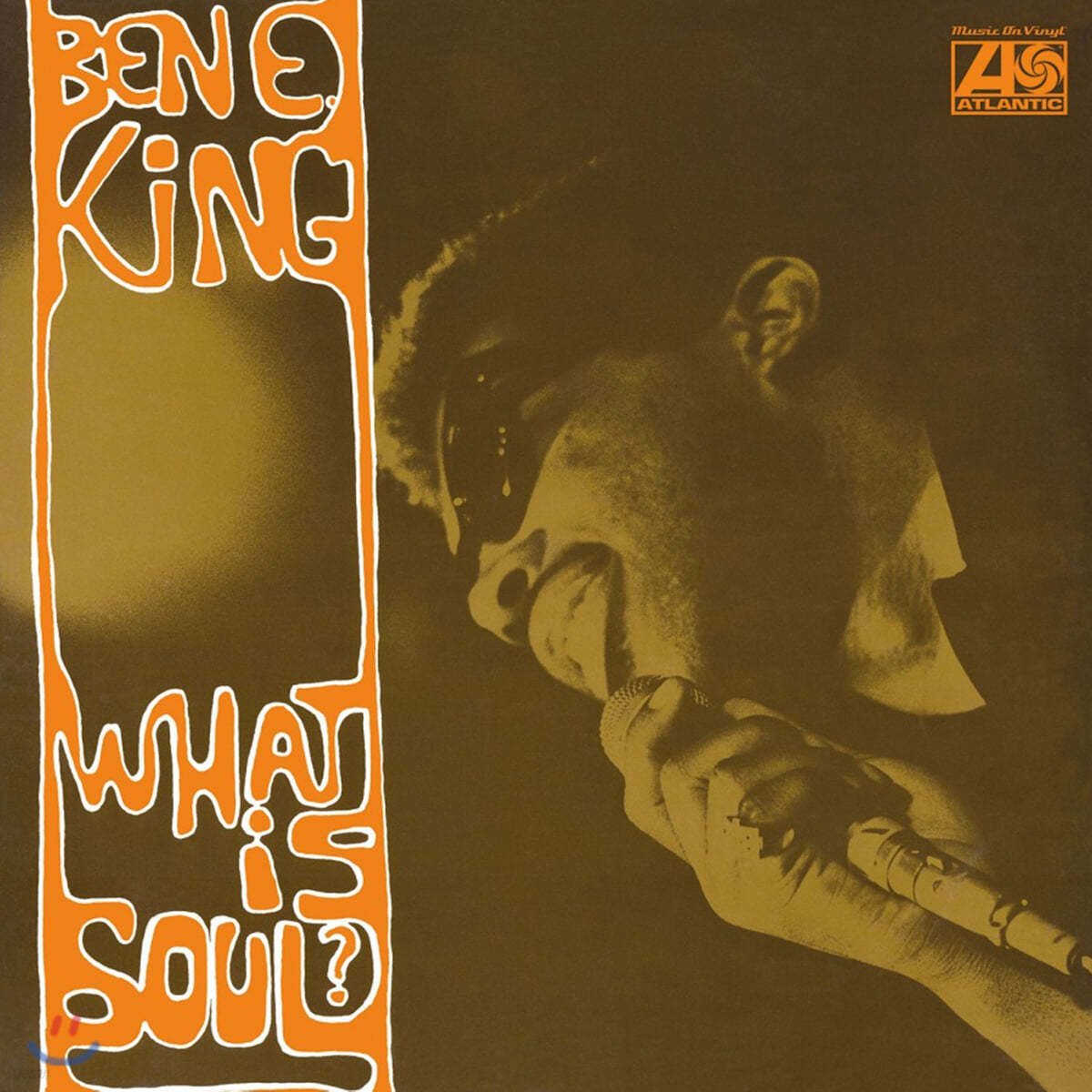 Ben E. King (벤 이 킹) - What Is Soul? [LP]