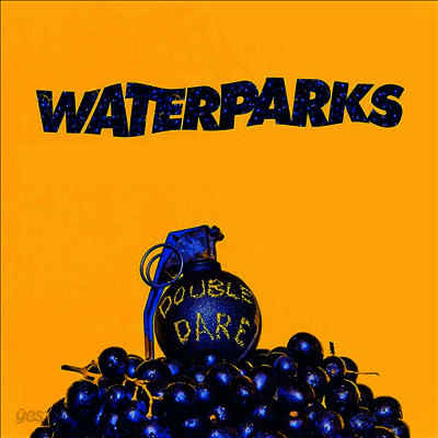 Waterparks - Double Dare (Colored LP)