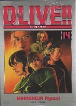 D-LIVE!! ̺ 1-15()