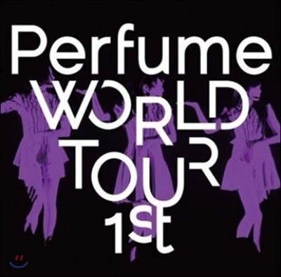 Perfume - Perfume World Tour 1st Live DVD