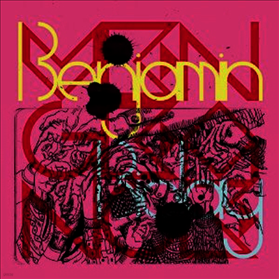 Benjamin Biolay — Vengeance (Download Code) 앨범 커버