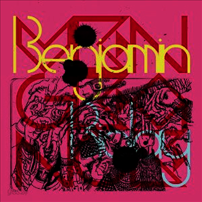 Benjamin Biolay - Vengeance (Download Code)(2LP)