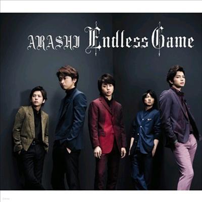 Arashi (아라시) - Endless Game (CD)