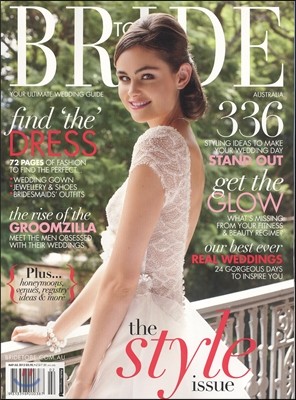 Bride To Be (谣) : 2013 No.164