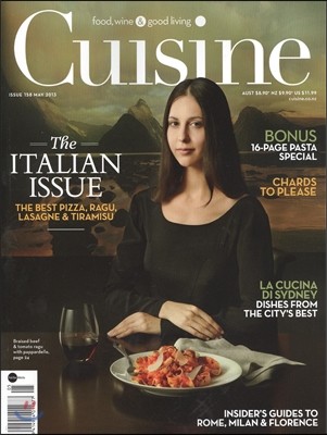 Cuisine (ݿ) : 2013 No.158