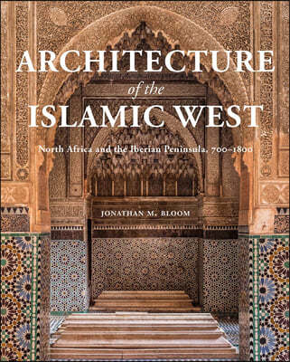 Architecture of the Islamic West