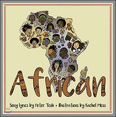 African: A Children's Picture Book