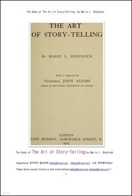  ȭ   å (The Book of The Art of Story-Telling, by Marie L. Shedlock)