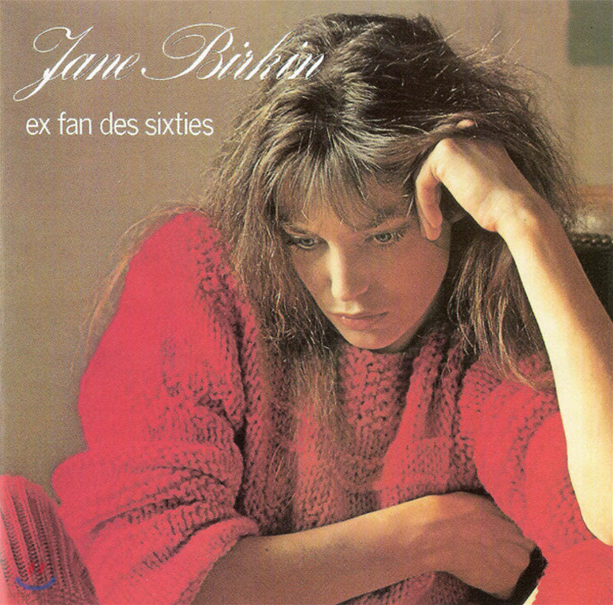 Jane Birkin (제인 버킨) - Ex Fan Des Sixties [레드 컬러 LP]