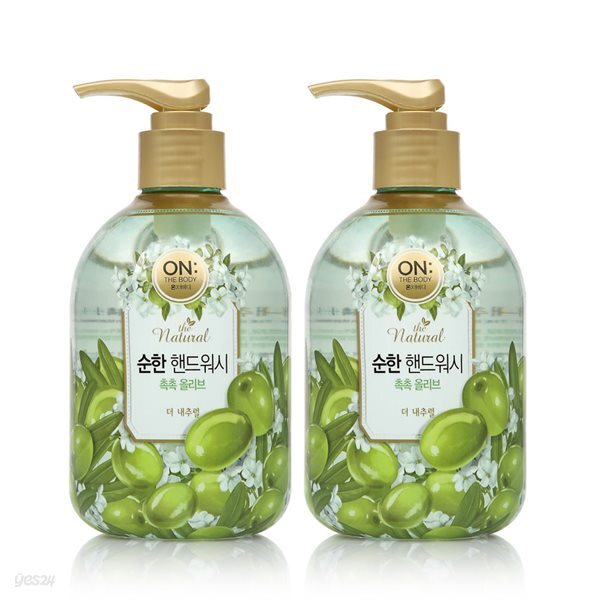 온더바디 더 내추럴 순한 촉촉 올리브 핸드워시 300ml X 2개 - 예스24 온더바디  더 내추럴 순한 촉촉 올리브 핸드워시 300ml X 2개 - 예스24