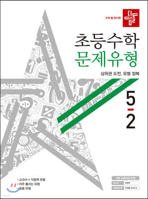 책 정보