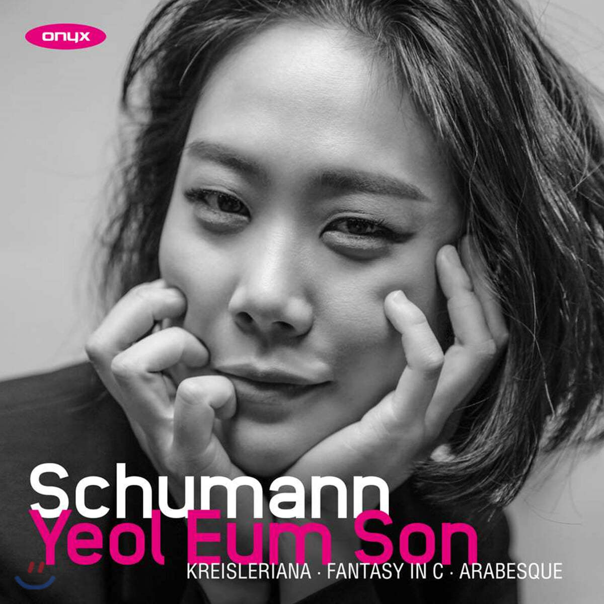 손열음 - 슈만: 환상곡, 크라이슬레리아나, 아라베스크 (Yeol Eum Son -Schumann: Fantasy in C, Kreisleriana, Arabesque)