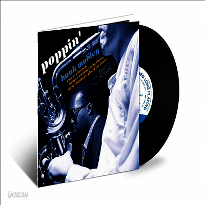 Hank Mobley - Poppin (180g Gatefold LP)