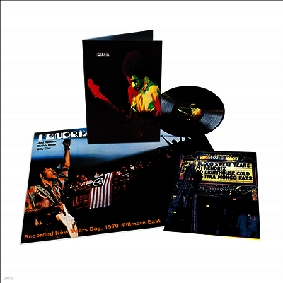 Jimi Hendrix — Band Of Gypsys (50th Anniversary Edition) 앨범 커버