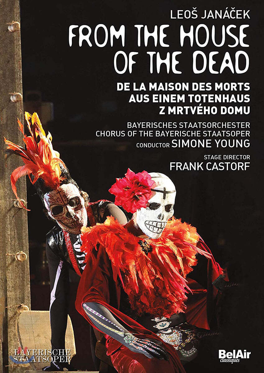 Simone Young 야나첵: 오페라 &#39;죽음의 집으로부터&#39; (Janacek: From The House of The Dead)