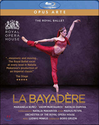 Royal Ballet :  پߵ (Minkus: La Bayadere)