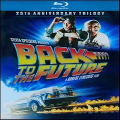 Back to the Future: 25th Anniversary Trilogy (ǻ Ʈ (ѱ۹ڸ)(3Blu-ray) (1985)