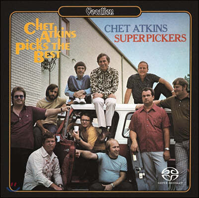 Chet Atkins (ê Ų) - Superpickers & Chet Atkins Picks the Best