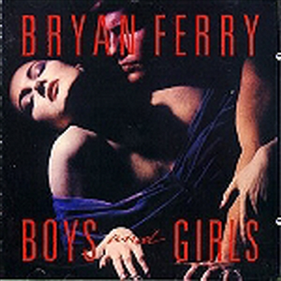 Bryan Ferry - Boys And Girls (Remastered)(CD)