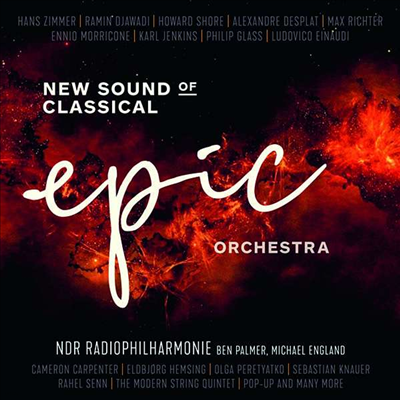 Ben Palmer — 에픽 오케스트라. 뉴 사운드 오브 클래식 (Epic Orchestra, New Sound of Classical) - Ben Palmer 앨범 커버