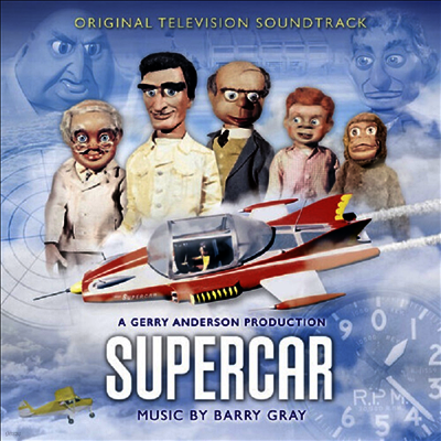 Barry Gray — Supercar (슈퍼카) (Soundtrack) 앨범 커버