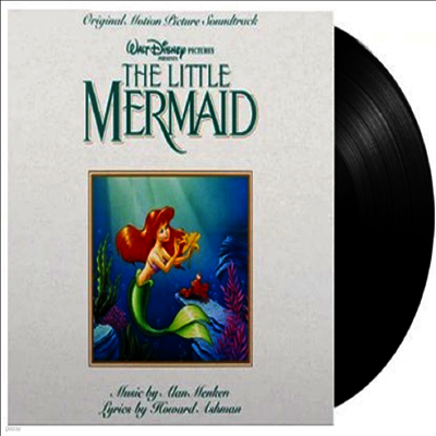 O.S.T. — Little Mermaid (인어 공주) (30th Anniversary Edition)(Soundtrack) 앨범 커버