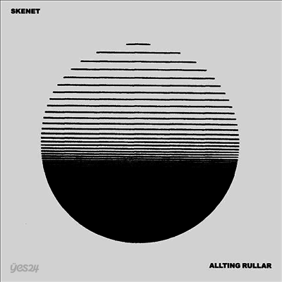 Skenet - Allting Rullar (LP)