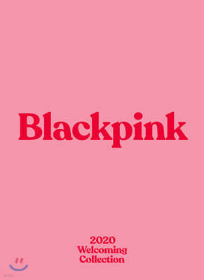 ũ (BLACKPINK) - BLACKPINKs 2020 WELCOMING COLLECTION 