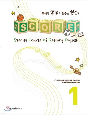 SCORE Series 1