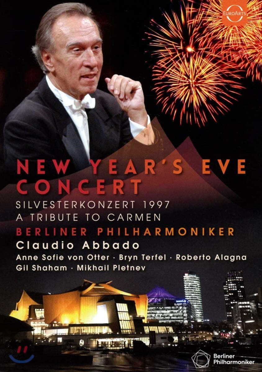 Claudio Abbado 베를린필 송년 음악회 1997 (New Year's Eve Concert 1997 - A Tribute to Carmen)