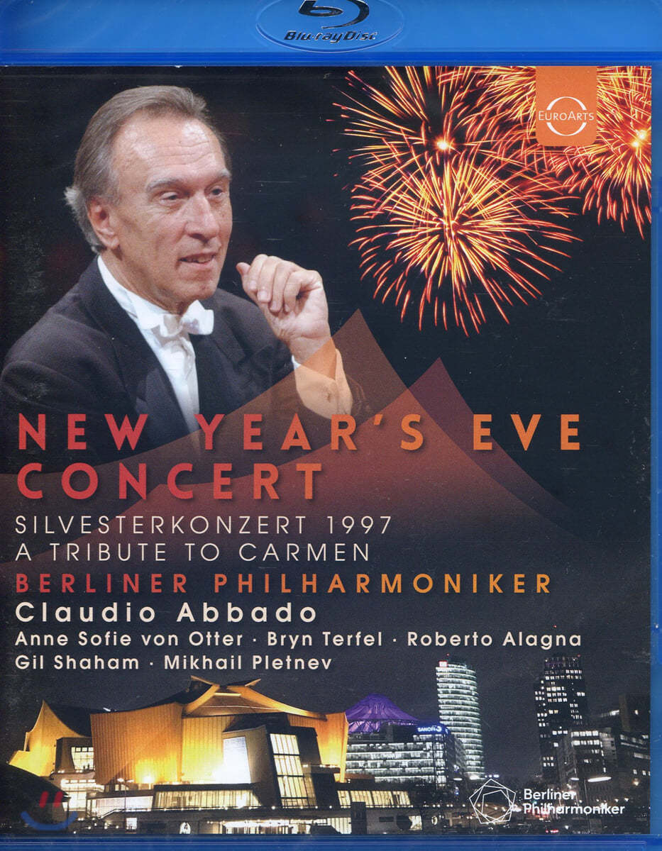Claudio Abbado 베를린필 송년 음악회 1997 (New Year&#39;s Eve Concert 1997 - A Tribute to Carmen)