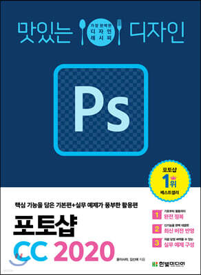 책 정보