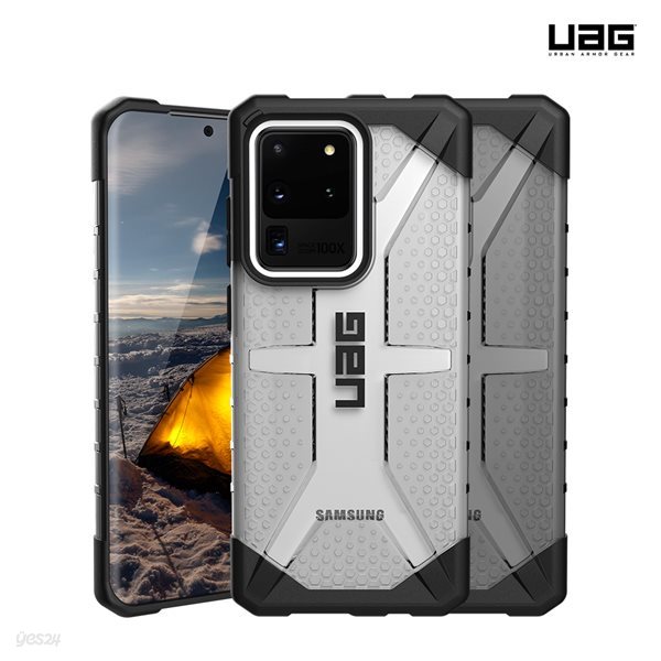 UAG 갤럭시S20울트라 플라즈마 케이스