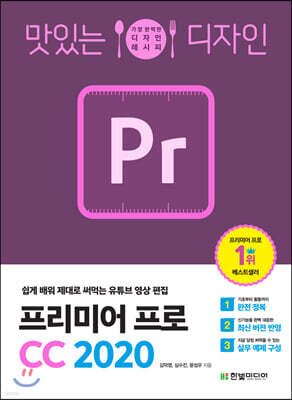 책 정보