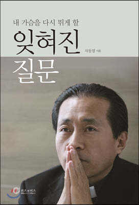 책 정보