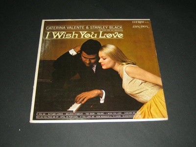 caterina valente/stanley black (카테리나 발렌테/스탠리 블랙) I wish you love LP