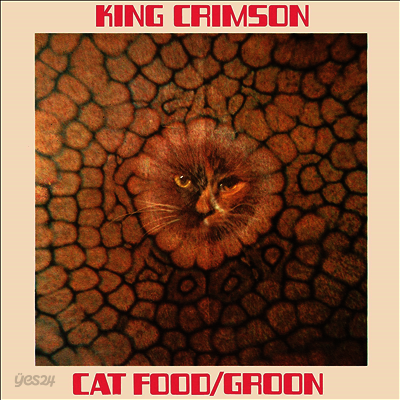 King Crimson - Cat Food (50th Anniversary Edition)(10 Inch LP)