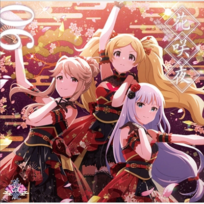 Various Artists - The Idolm@ster Million The@ter Wave 06  (CD)